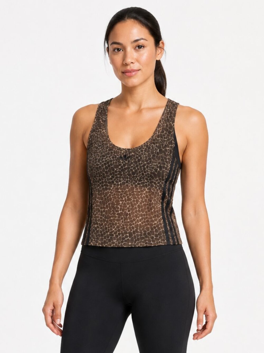 NWT Adidas Originals Animal Print Tank Top Women’s S KD8822